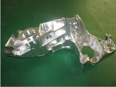 aluminium